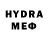 Экстази VHQ Omega S