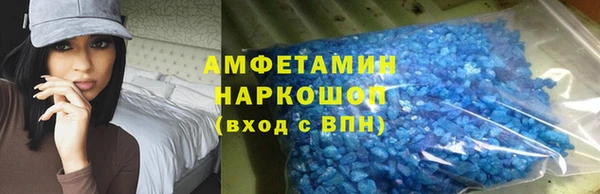 меф VHQ Баксан