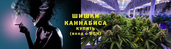 Альфа ПВП Балахна
