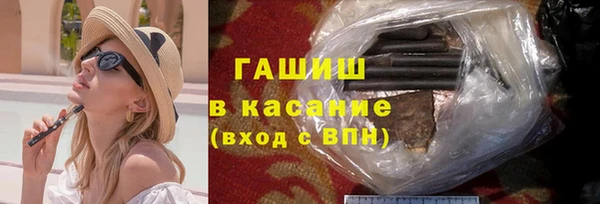 Альфа ПВП Балахна