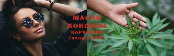 сатива Нея