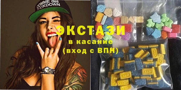 меф VHQ Баксан