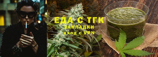 спиды Балабаново