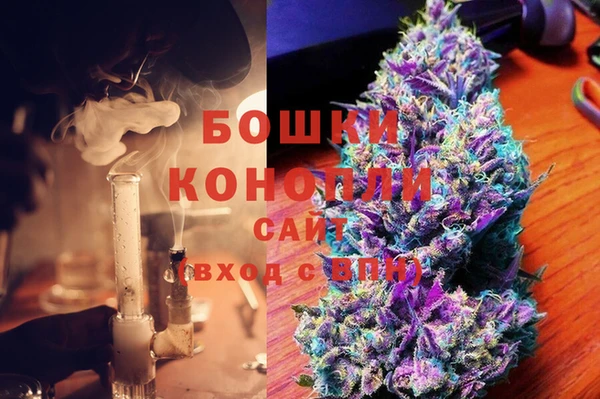круглые Арсеньев