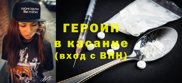 круглые Арсеньев