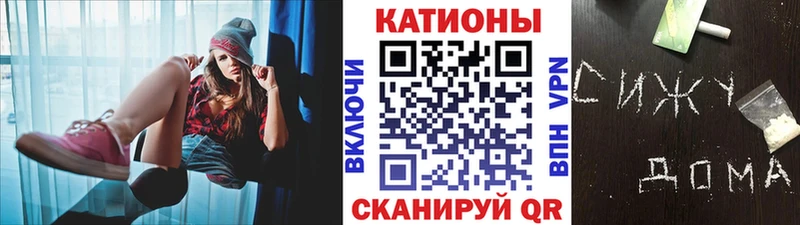 цена   Болгар  Мефедрон 4 MMC 